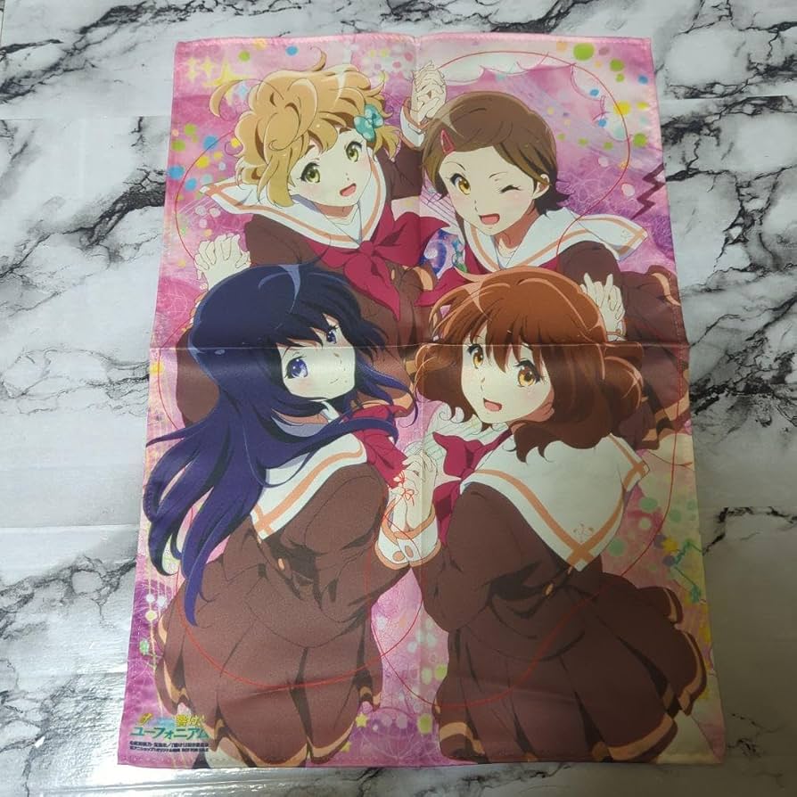 響けユーフォニアム 布ポスター Amazon.co.jp: 響け!ユーフォニアム 布ポスター : ホーム＆キッチン